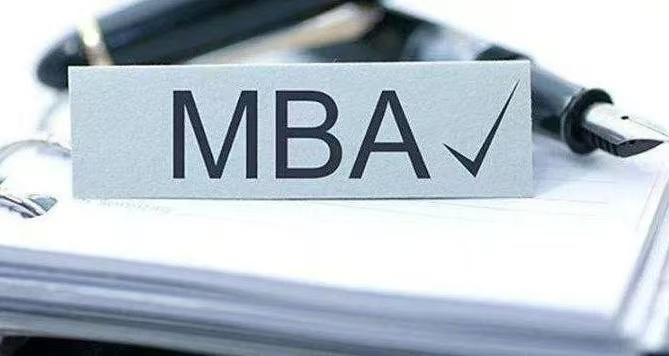 2025加拿大MBA留学费用一览