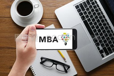 中外合作MBA高管绿色通道：年薪30万免笔试政策